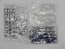 【中古】【未組立】1/100 MG XXXG-00W0 ウイングガンダムゼロ(エンドレスワルツ版) 「新機動戦記ガンダムW Endless Waltz」＜プラモデル＞（代引き不可）6587