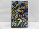 【中古】【未組立】1/100 MG XXXG-01S シェンロンガンダム EW版 「新機動戦記ガンダムW エンドレスワルツ」 [5064095]＜プラモデル＞（代引き不可）6587
