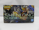 【中古】【未組立】1/100 MG XXXG-01S シェンロンガンダム EW版 「新機動戦記ガンダムW エンドレスワルツ」 [5064095]＜プラモデル＞（代引き不可）6587