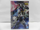 【中古】【未組立】1/100 MG ガンダムAGE-1 ノーマル 「ガンダムAGE」 [0175307] [5062842]＜プラモデル＞（代引き不可）6587