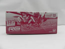 【中古】【未組立】1/144 RG MBF-02 ストライクルージュ+HG I.W.S.P. 「機動戦士ガンダムSEED MSV」[5064889]＜プラモデル＞（代引き不可）6587