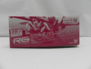 【中古】【未組立】1/144 RG MBF-02 ストライクルージュ+HG I.W.S.P. 「機動戦士ガンダムSEED MSV」[5064889]＜プラモデル＞（代引き不可）6587
