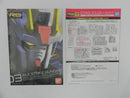 【中古】【未組立】1/144 RG MBF-02 ストライクルージュ+HG I.W.S.P. 「機動戦士ガンダムSEED MSV」[5064889]＜プラモデル＞（代引き不可）6587