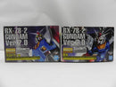 【中古】【未組立】【セット】 「一番くじ 機動戦士ガンダム ガンプラ40周年」ラストワン賞＆B賞＜プラモデル＞（代引き不可）6587