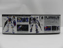 【中古】【未組立】1/100 MG F-90 ガンダム F90 「機動戦士ガンダムF90」 プレミアムバンダイ限定 [5058025]＜プラモデル＞（代引き不可）6587