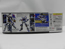 【中古】【未組立】1/100 MG F-90 ガンダム F90 「機動戦士ガンダムF90」 プレミアムバンダイ限定 [5058025]＜プラモデル＞（代引き不可）6587