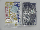 【中古】【未組立】1/100 MG F-90 ガンダム F90 「機動戦士ガンダムF90」 プレミアムバンダイ限定 [5058025]＜プラモデル＞（代引き不可）6587
