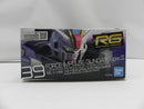 【中古】【未組立】1/144 RG ZGMF-X56S/α フォースインパルスガンダム SpecII 「機動戦士ガンダムSEED FREEDOM」 [5066289]＜プラモデル＞（代引き不可）6587