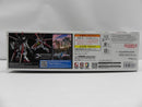 【中古】【未組立】1/144 RG ZGMF-X56S/α フォースインパルスガンダム SpecII 「機動戦士ガンダムSEED FREEDOM」 [5066289]＜プラモデル＞（代引き不可）6587