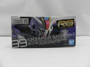 【中古】【未組立】1/144 RG ZGMF-X56S/α フォースインパルスガンダム SpecII 「機動戦士ガンダムSEED FREEDOM」 [5066289]＜プラモデル＞（代引き不可）6587