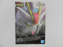 【中古】【未組立】1/144 RG ZGMF-X56S/α フォースインパルスガンダム SpecII 「機動戦士ガンダムSEED FREEDOM」 [5066289]＜プラモデル＞（代引き不可）6587