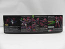【中古】【未組立】1/144 RG OZ-13MS ガンダムエピオン 「新機動戦記ガンダムW」 [5065442]＜プラモデル＞（代引き不可）6587