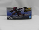 【中古】【未組立】1/144 RG OZ-13MS ガンダムエピオン 「新機動戦記ガンダムW」 [5065442]＜プラモデル＞（代引き不可）6587