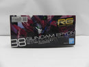 【中古】【未組立】1/144 RG OZ-13MS ガンダムエピオン 「新機動戦記ガンダムW」 [5065442]＜プラモデル＞（代引き不可）6587