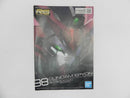 【中古】【未組立】1/144 RG OZ-13MS ガンダムエピオン 「新機動戦記ガンダムW」 [5065442]＜プラモデル＞（代引き不可）6587