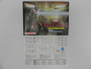 【中古】【未組立】1/9 アイアンマン Mk.17 ハートブレイカー 「アイアンマン3」 [DRK38327]＜プラモデル＞（代引き不可）6587