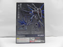 【中古】【開封品】METAL BUILD フリーダムガンダム CONCEPT 2 「機動戦士ガンダムSEED」＜フィギュア＞（代引き不可）6587