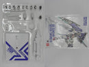 【中古】【開封品】METAL BUILD ダブルオーガンダムセブンソード/G 「機動戦士ガンダム00V(ダブルオーブイ)」＜フィギュア＞（代引き不可）6587