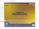 【中古】【未組立】1/100 MG MSN-00100 百式 Ver.2.0[メカニカルコアメッキ] 「機動戦士Zガンダム」＜プラモデル＞（代引き不可）6587