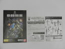 【中古】【未組立】1/100 MG MSN-00100 百式 Ver.2.0[メカニカルコアメッキ] 「機動戦士Zガンダム」＜プラモデル＞（代引き不可）6587