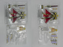 【中古】【開封品】figma Fate/Grand Order アーチャー/ギルガメッシュ（再販）＜フィギュア＞（代引き不可）6587
