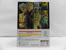 【中古】【未開封】死柄木弔 「一番くじ 僕のヒーローアカデミア -更に向こうへ-」 MASTERLISE C賞＜フィギュア＞（代引き不可）6587