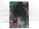 【中古】【未開封】獣の巨人 〜天と地の戦いver.〜 「一番くじ 進撃の巨人 〜それぞれの決意〜」 MEGAIMPACT ラストワン賞＜フィギュア＞（代引き不可）6587