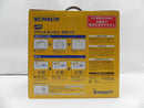 【中古】【未開封】スンスン クロック 「Happyくじ パペットスンスン」 LAST賞＜おもちゃ＞（代引き不可）6587