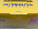 【中古】【未開封】スンスン クロック 「Happyくじ パペットスンスン」 LAST賞＜おもちゃ＞（代引き不可）6587