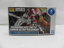 【中古】【未組立】1/144 HG MBF-P02 ガンダムアストレイ レッドドラゴン 「機動戦士ガンダムSEED DESTINY ASTRAY R」＜プラモデル＞（代引き不可）6587