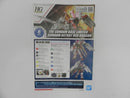 【中古】【未組立】1/144 HG MBF-P02 ガンダムアストレイ レッドドラゴン 「機動戦士ガンダムSEED DESTINY ASTRAY R」＜プラモデル＞（代引き不可）6587