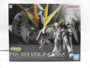 【中古】【未組立】1/144 RG RX-93 νガンダム 「機動戦士ガンダム 逆襲のシャア」 [5057842]＜プラモデル＞（代引き不可）6587
