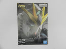 【中古】【未組立】1/144 RG RX-93 νガンダム 「機動戦士ガンダム 逆襲のシャア」 [5057842]＜プラモデル＞（代引き不可）6587
