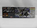 【中古】【未組立】1/144 HGUC RX-104FF ペーネロペー 「機動戦士ガンダム 閃光のハサウェイ」 [5058204]＜プラモデル＞（代引き不可）6587