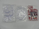 【中古】【未組立】1/144 HGUC RX-104FF ペーネロペー 「機動戦士ガンダム 閃光のハサウェイ」 [5058204]＜プラモデル＞（代引き不可）6587