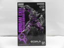 【中古】【未組立】1/100 MG GN-001 ガンダムエクシア(リサーキュレーションカラー/ネオンパープル)「機動戦士ガンダム00」＜プラモデル＞（代引き不可）6587