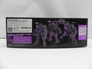 【中古】【未組立】1/100 MG GN-001 ガンダムエクシア(リサーキュレーションカラー/ネオンパープル)「機動戦士ガンダム00」＜プラモデル＞（代引き不可）6587