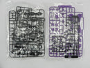 【中古】【未組立】1/100 MG GN-001 ガンダムエクシア(リサーキュレーションカラー/ネオンパープル)「機動戦士ガンダム00」＜プラモデル＞（代引き不可）6587