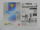 【中古】【未組立】1/100 MG GN-001 ガンダムエクシア(リサーキュレーションカラー/ネオンパープル)「機動戦士ガンダム00」＜プラモデル＞（代引き不可）6587
