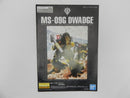 【中古】【未組立】1/100 MG MS-09G ドワッジ 「機動戦士ガンダムZZ」 プレミアムバンダイ限定＜プラモデル＞（代引き不可）6587