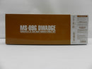 【中古】【未組立】1/100 MG MS-09G ドワッジ 「機動戦士ガンダムZZ」 プレミアムバンダイ限定＜プラモデル＞（代引き不可）6587