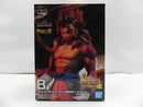 【中古】【未開封】超フルパワーサイヤ人4 限界突破ベジット：ゼノ「一番くじDRAGONBALL HEROES 3rd」MASTERLISE B賞＜フィギュア＞（代引き不可）6587