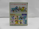 【中古】【未開封】ポケモンスケールワールド ジョウト地方 メガニウム＜フィギュア＞（代引き不可）6587