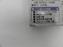 【中古】【未開封】ポケモンスケールワールド ジョウト地方 マツバ＆ムウマ＆セレビィ＜フィギュア＞（代引き不可）6587