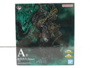 【中古】【未開封】緑谷出久 ；figure 「一番くじ 僕のヒーローアカデミア -仲間-」 A賞＜フィギュア＞（代引き不可）6587