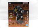 【中古】【未開封】爆豪勝己 -ストレイフパンツァー一番くじ 僕のヒーローアカデミア -連なる星霜- MASTERLISE ラストワン賞＜フィギュア＞（代引き不可）6587