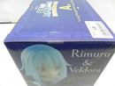 【中古】【未開封】リムルとヴェルドラ ダンジョン「一番くじ 転生したらスライムだった件〜リムルと仲間と悪魔と〜」A賞＜フィギュア＞（代引き不可）6587