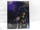 【中古】【未開封】桓騎 「一番くじ 春秋戦国大戦キングダム The Animation 次代の傑物たち」 MASTERLISE A賞＜フィギュア＞（代引き不可）6587