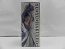 【中古】【開封品】妖狐蔵馬 「一番くじ 幽☆遊☆白書 暗黒武術会編 vol.3」 MASTERLISE ラストワン賞＜フィギュア＞（代引き不可）6587