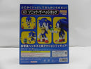 【中古】【未開封】ねんどろいど ソニック・ザ・ヘッジホッグ 「ソニック・ザ・ヘッジホッグ」＜フィギュア＞（代引き不可）6587
